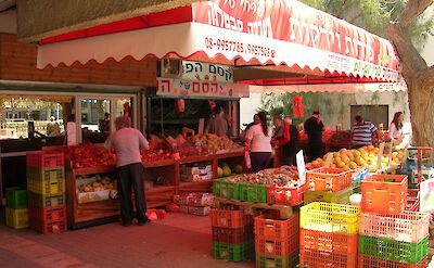 Market in Arad, Israel. Flickr:brewbooks