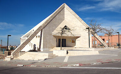 Synagogue in Arad, Israel. CC:Ynhockey