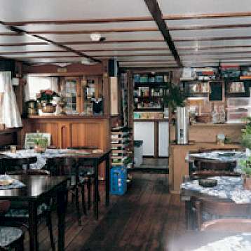 Anna Maria IV - lounge - Anna Maria IV