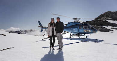 Helicopter Tours tours