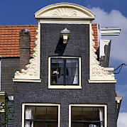 Highlights of Holland Photo