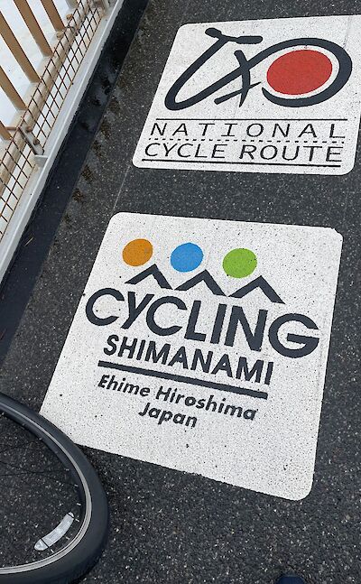 TripSite's Gea biking the Shimanami Kaido Cycling Route in Japan. ©TripSite's Gea