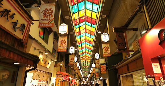Colourful lights, signs, symbols and shops, Kyoto, Japan. Unsplash: Rebecca Clarke