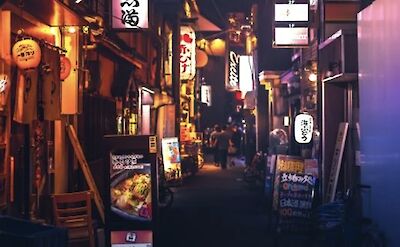 Streets of Kyoto, Japan.