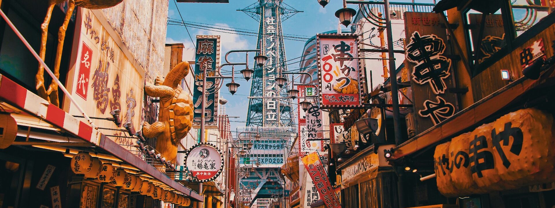 Osaka, Japan. Unsplash: Nomadic Julien