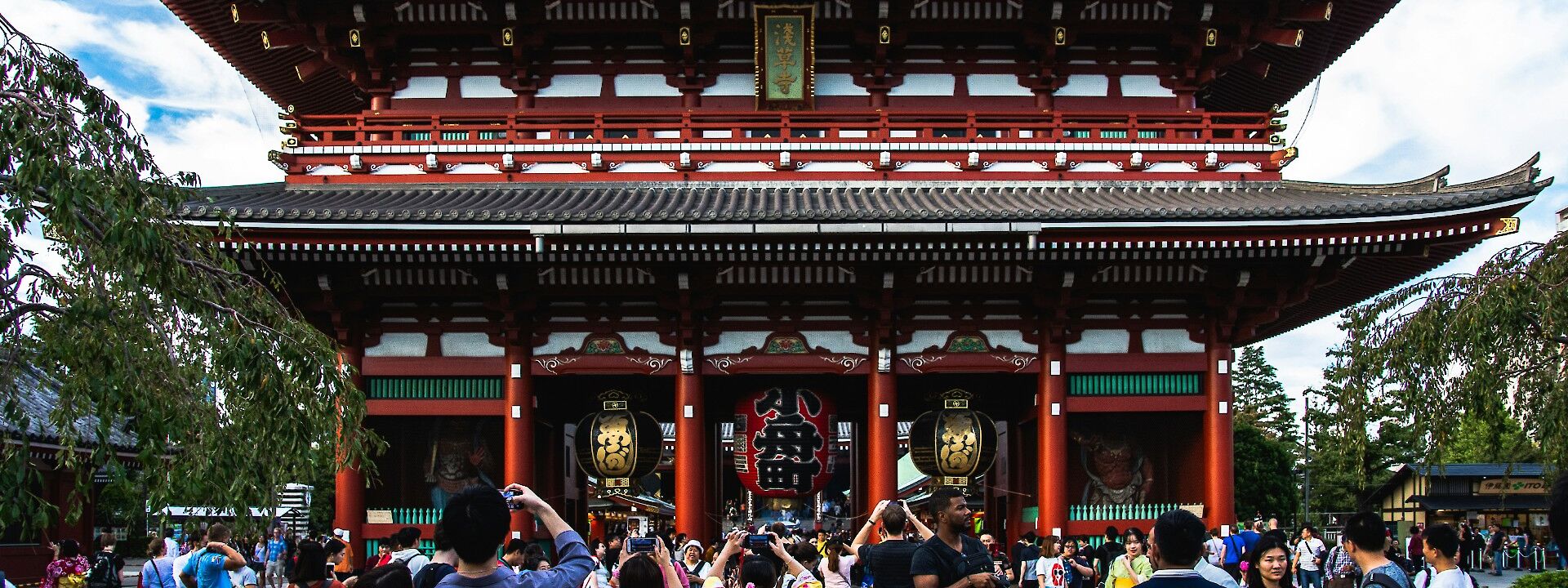 Sensoji Temple, Tokyo, Japan. Unsplash: Nicholas Doherty