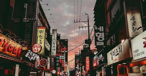 Seoul at night, South Korea. Sava Bobov@Unsplash