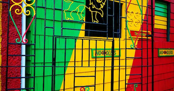 Bob Marley Museum gates, Kingston, Jamaica. Flickr: Christina Xu