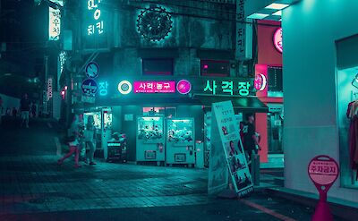 Neon lights, Seoul, South Korea. Ciaran O'Brien@Unsplash