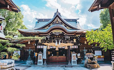 Cycling Japan’s Kyushu Island