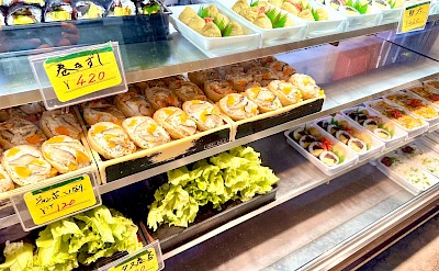 Kyushu-Style Market Sushi. flickr@Bryan