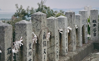 Prayer flags, Fukuoka, Japan. Unsplash@Adrienne Merritt