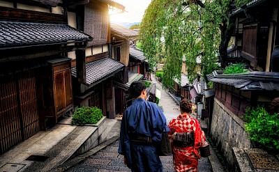 Streets of Kyoto, Japan. Unsplash@Getty Images