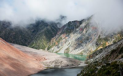 Chait&eacute;n Volcano crater in Pumal&iacute;n National Park.