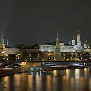Golden Ring of Russia Photo