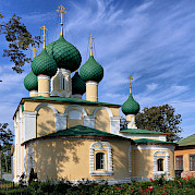 Golden Ring of Russia Photo