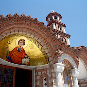 Halkidiki Peninsula Photo