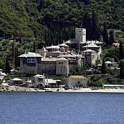 Península de Halkidiki Foto