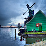 Heart of Holland Photo