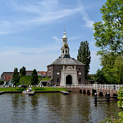 Heart of Holland Photo