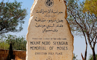 Memorial to Moses at Mount Nebo, Jordan. Flickr:Jenny Brown 