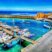 Island of Crete Photo