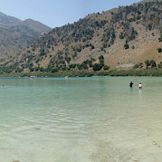 Ilha de Creta Foto