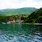 Magnificent Macedonia - 9 days Photo