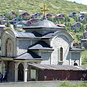Magnificent Macedonia Photo