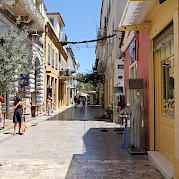 Multi-Adventure in the Saronic Gulf and the Peloponnese coastline Photo
