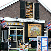 Cultural Cruise Amsterdam to Bruges Photo