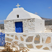 Greek Aegean - Cyclade and Dodecanese Islands Photo