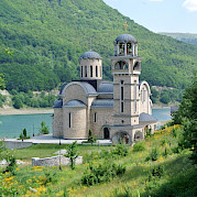 Northern Macedonia Photo
